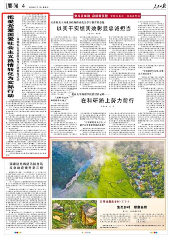 唐朝以胖为美 请问 武则天 胖吗??-全方位有问必答平台,解决你的一切疑惑